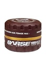 Hair Styling Gel - 250ml